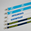 Gezeefdrukte lanyards met logo